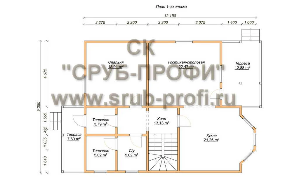 Plan Image