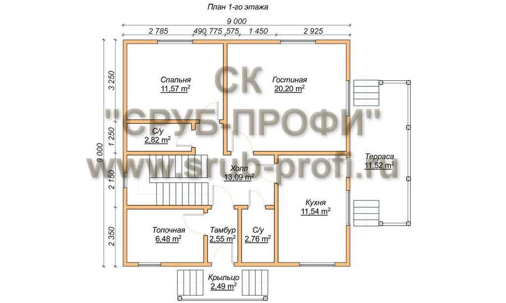 Plan Image