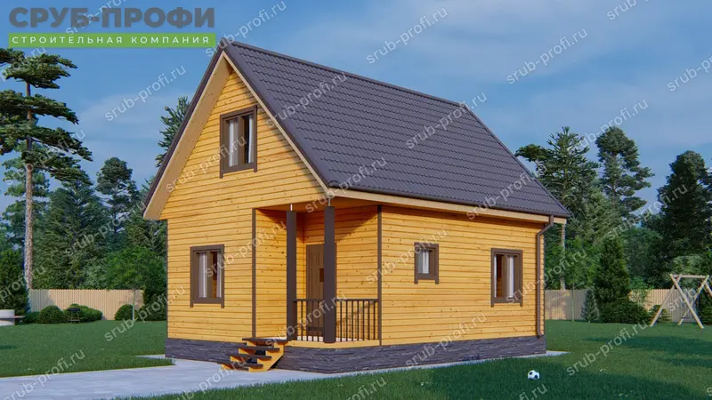 Render Image
