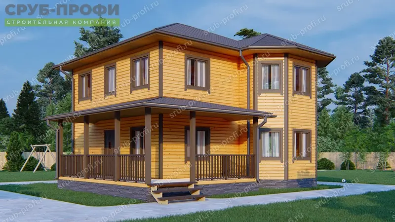 Render Image