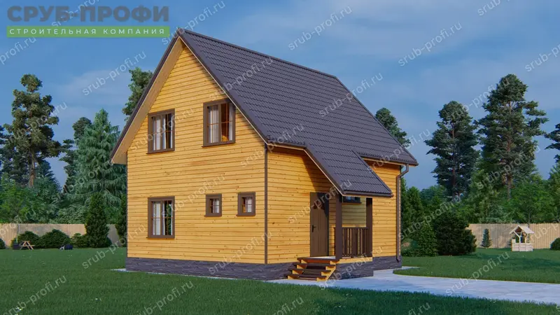 Render Image