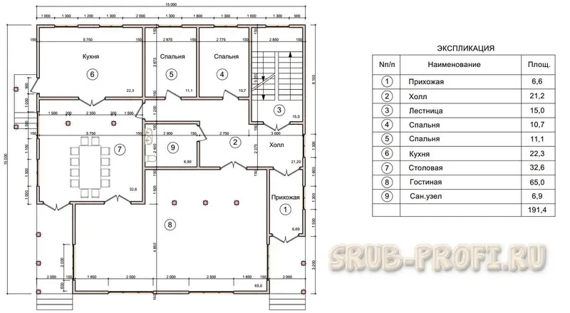 Plan Image